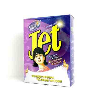 Jet Detergent Powder 1kg